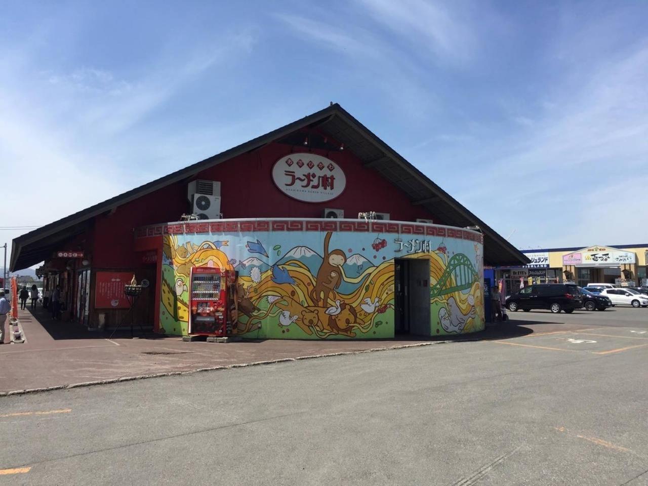 Ark City Asahikawa - Vacation Stay 8528 ภายนอก รูปภาพ