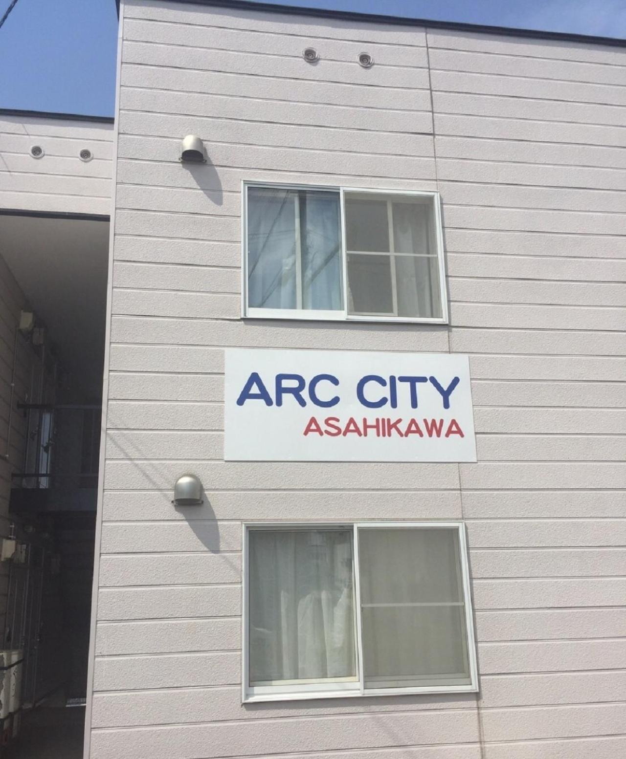 Ark City Asahikawa - Vacation Stay 8528 ภายนอก รูปภาพ